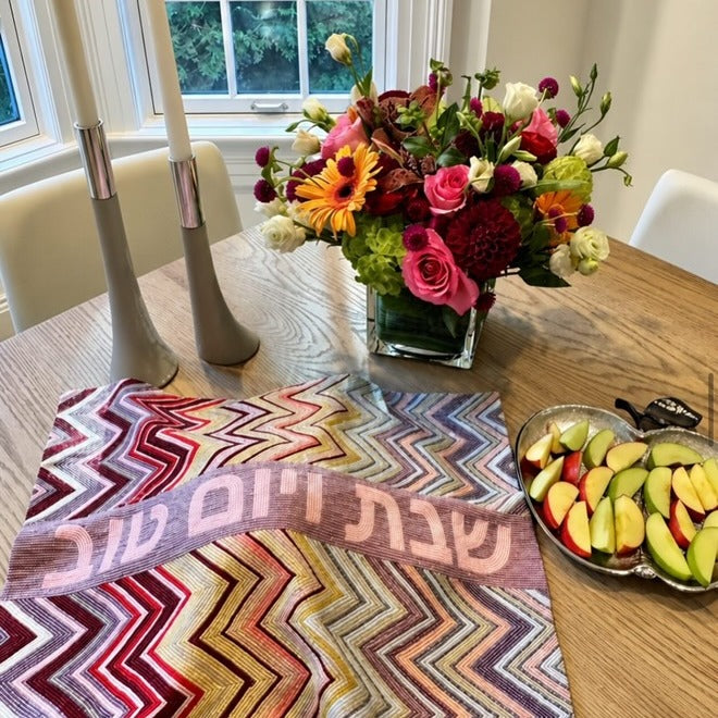 SHABBAT V'YOM TOV