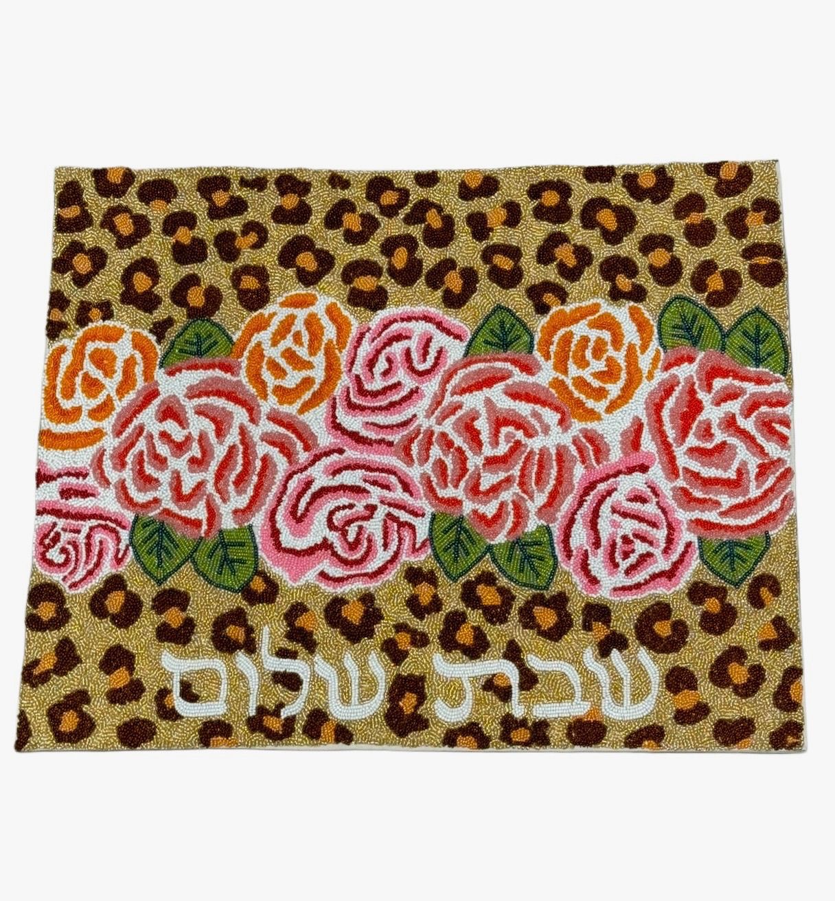 Leopard Floral Challah Cover