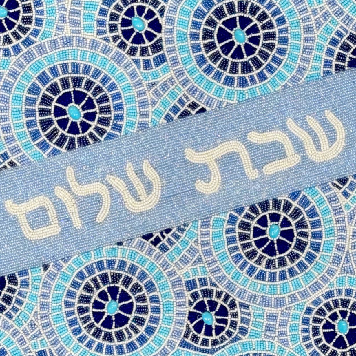 Beneath the Blessing