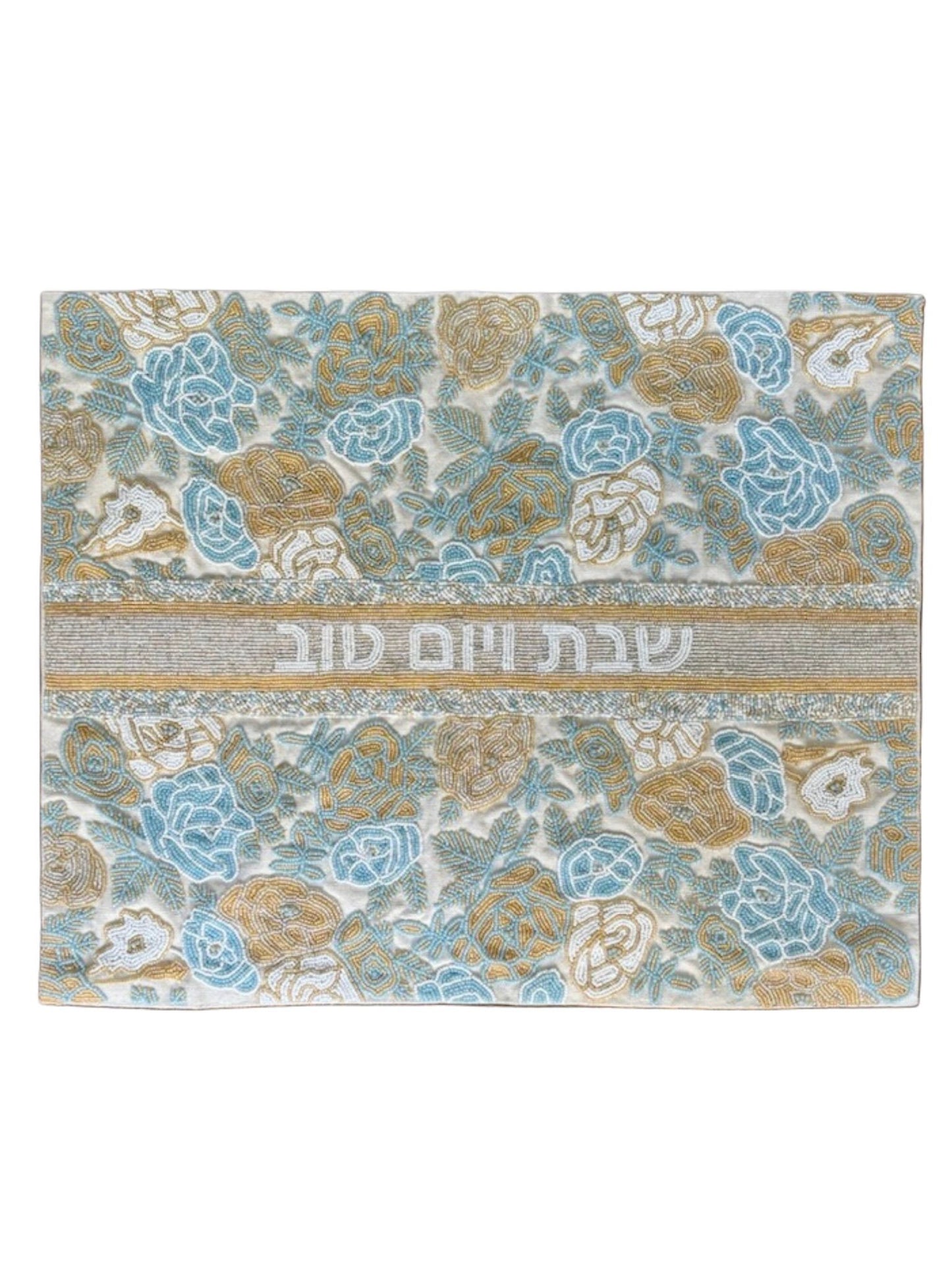 Hebrew Shabbat Shalom