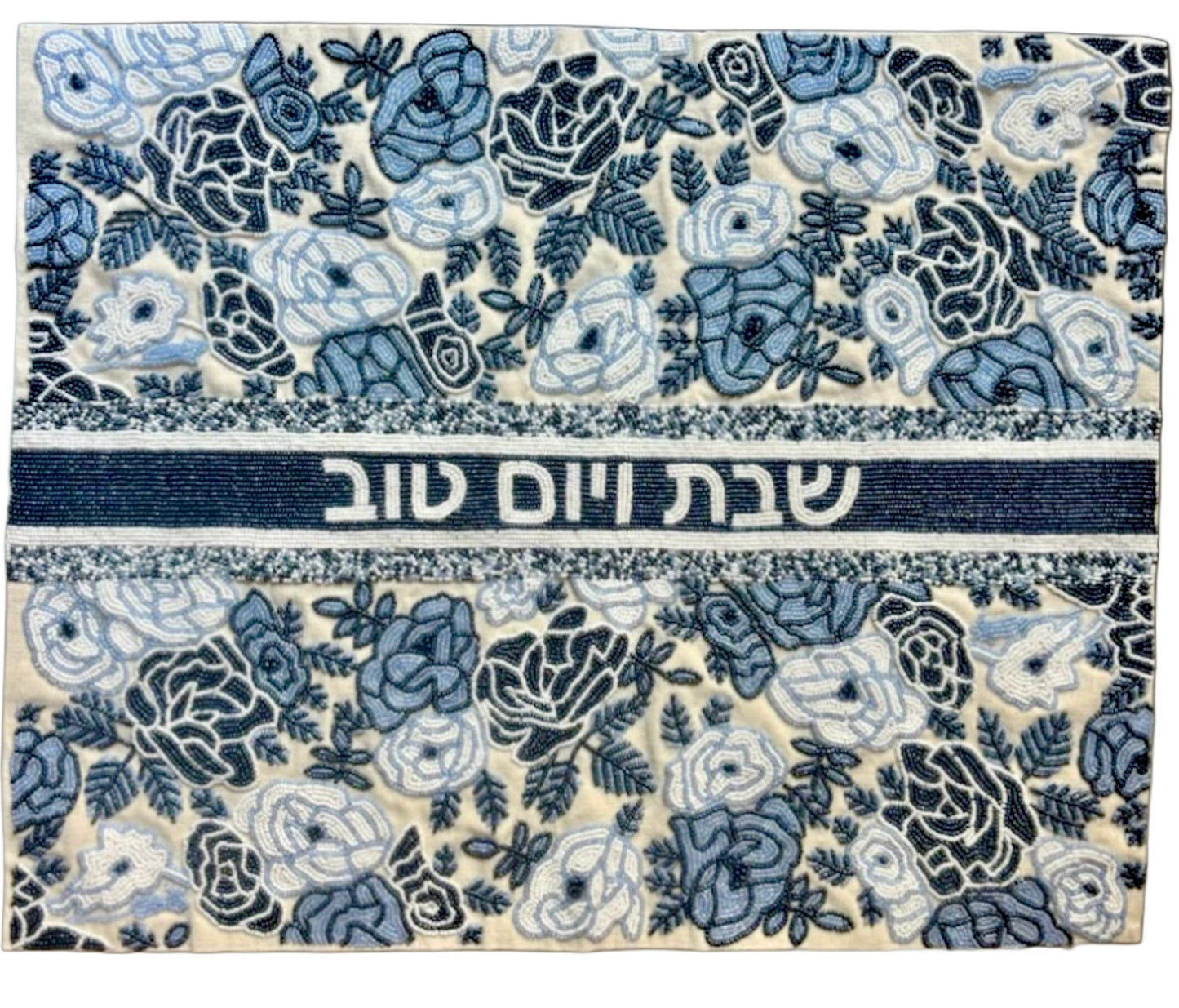 Hebrew Shabbat Shalom