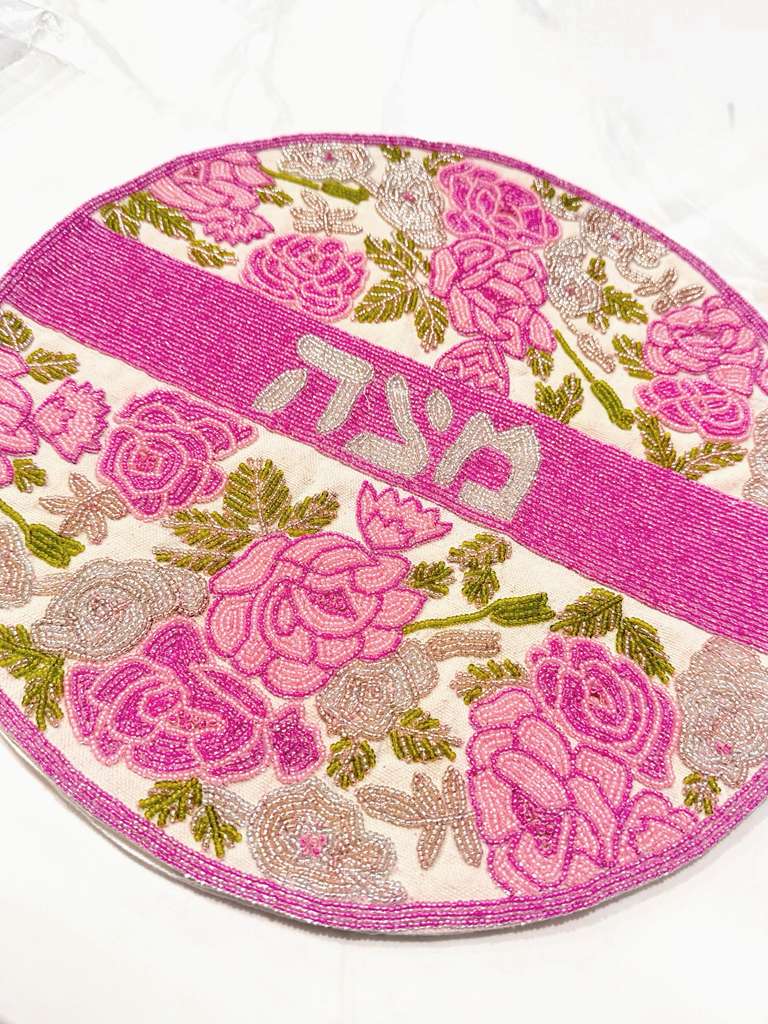 Matzah Cover- Hebrew Floral
