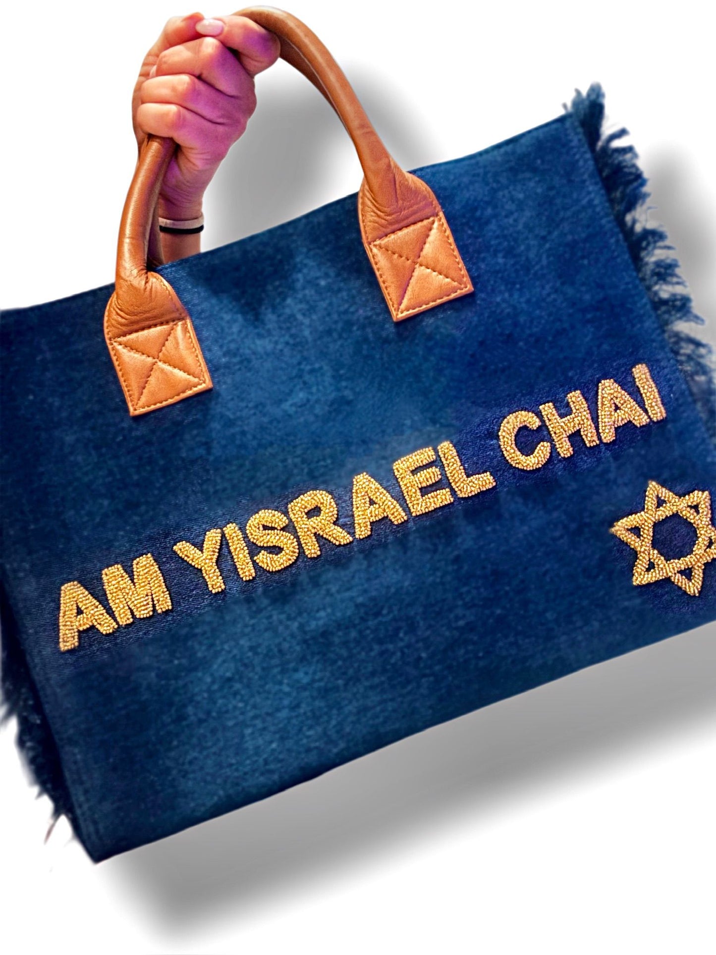 Am Yisrael Chai Tote