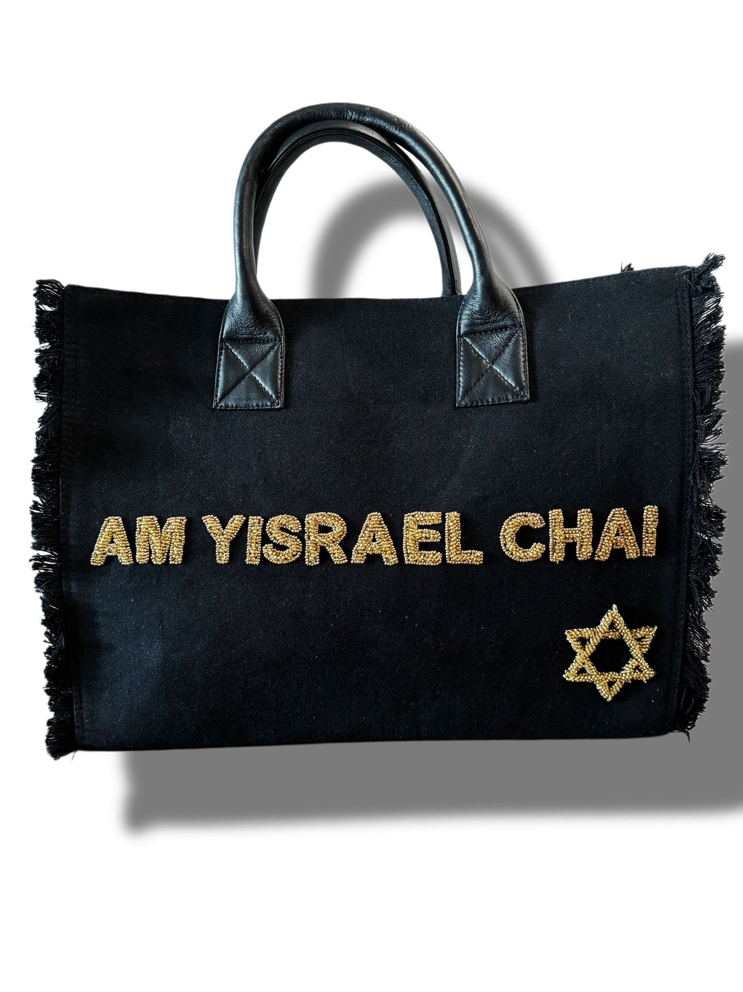 Am Yisrael Chai Tote