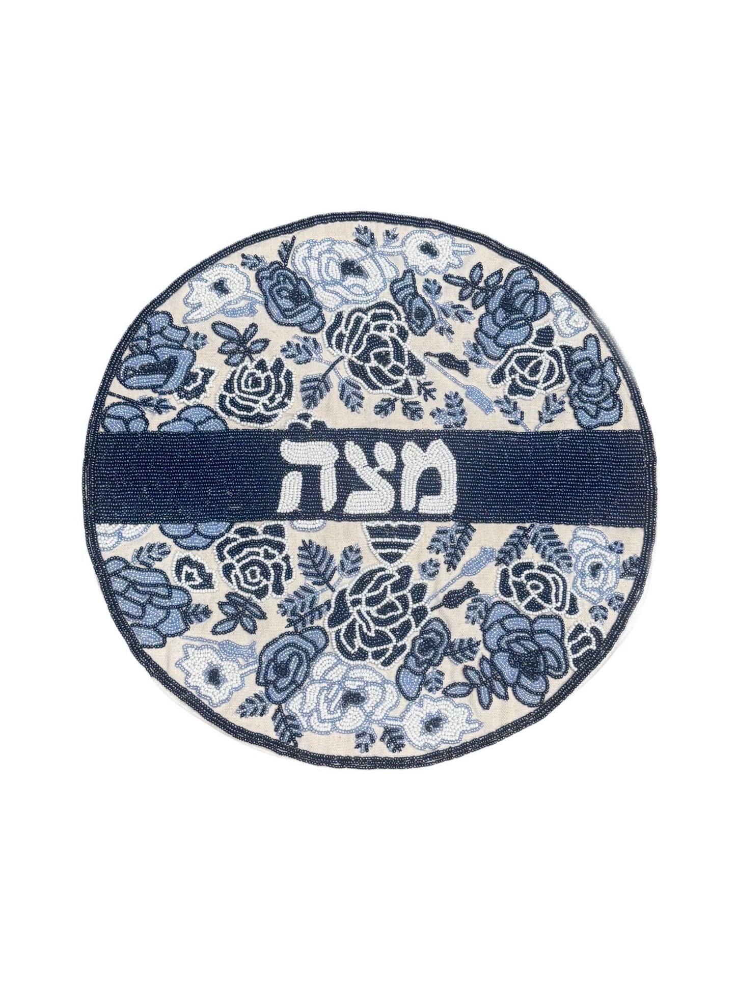 Matzah Cover- Hebrew Floral