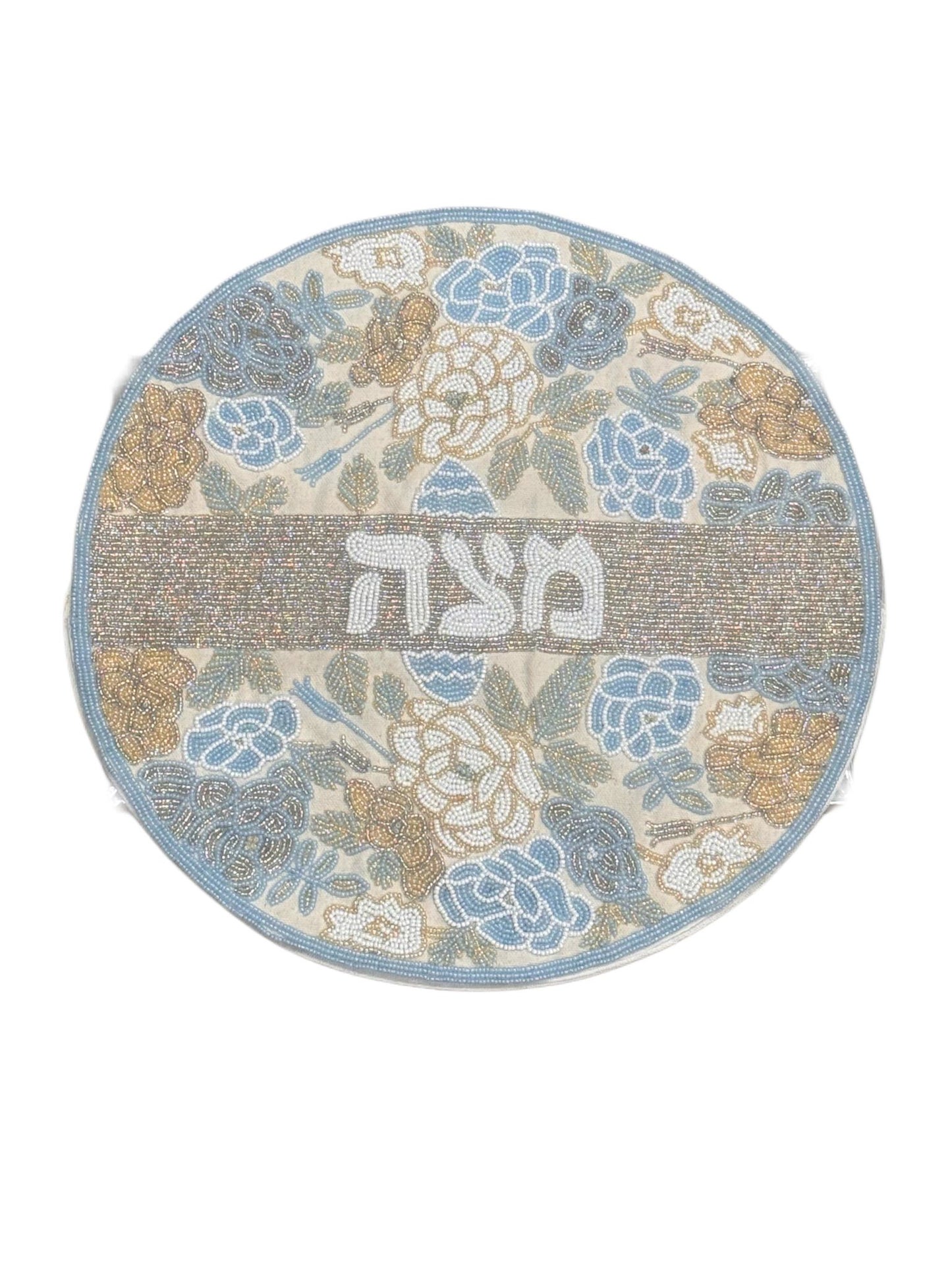 Matzah Cover- Hebrew Floral
