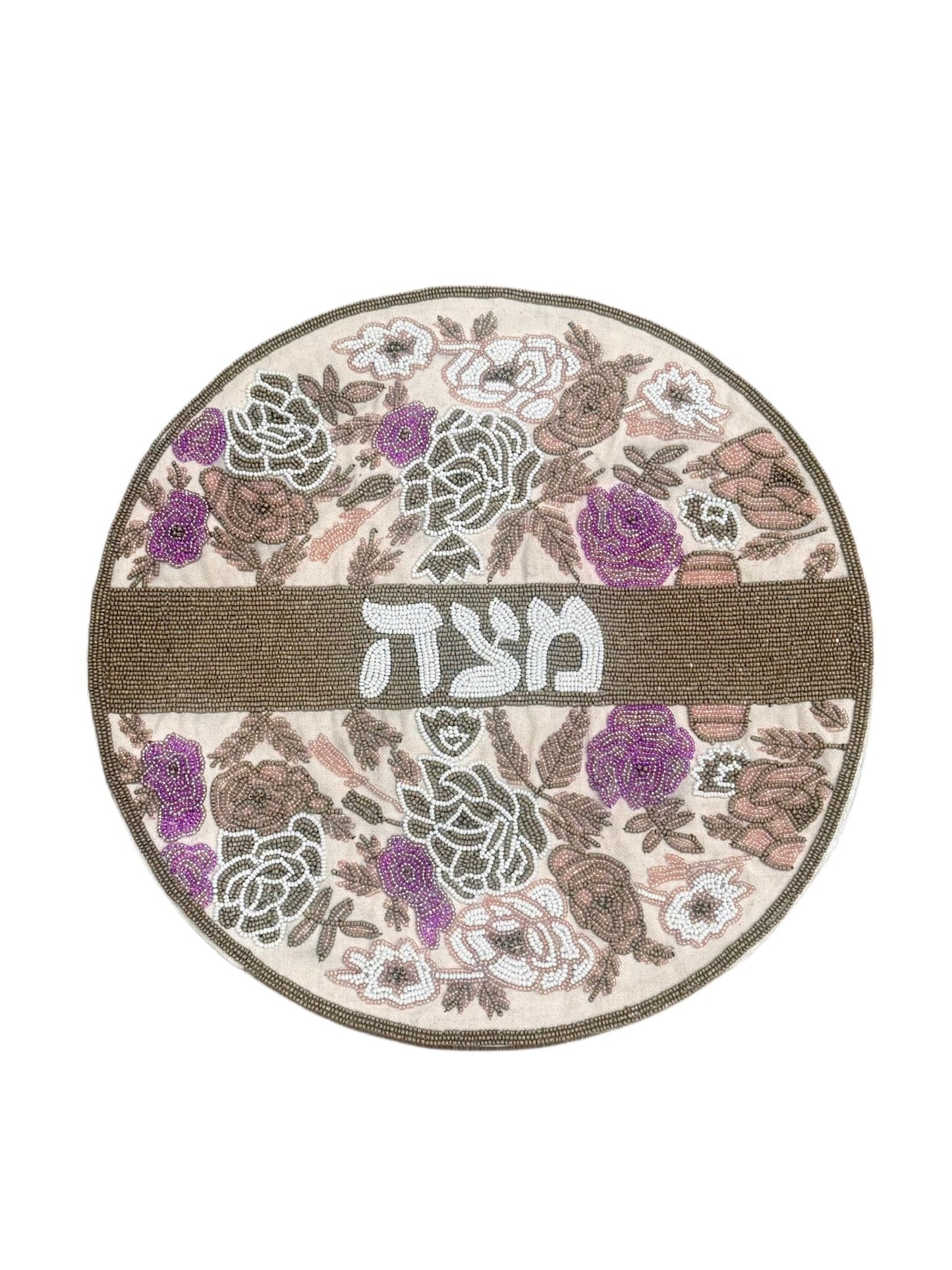Matzah Cover- Hebrew Floral