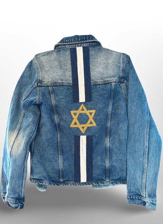 Star of David Denim Jacket